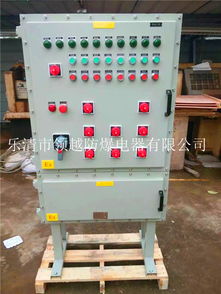 现场一控二电机防爆箱通讯设备的技术原理与应用