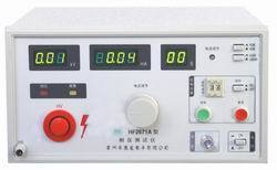 专业仪器仪表精选 从电气安全到环境监测的工业解决方案