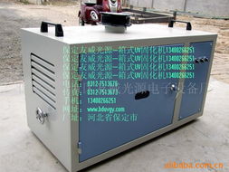 保定市南市区友威光源电子设备厂箱式干燥设备产品列表与仪器仪表