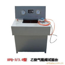 丹阳市百锐金属制品厂实验室专用设备产品列表 仪器仪表篇